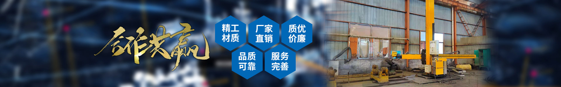 多宝官方入口_多宝（中国）一站式服务官网
