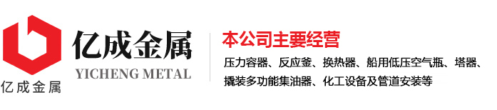多宝官方入口_多宝（中国）一站式服务官网
