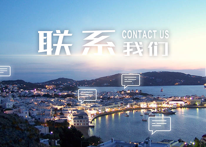 多宝官方入口_多宝（中国）一站式服务官网
