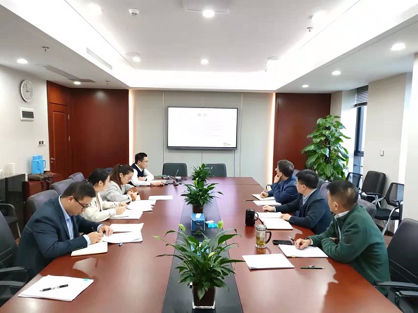 地产集团召开2022年纪委第七次扩大会议